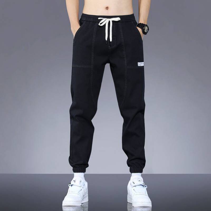 Men's Korean-style Trendy Patchwork Ankle Banded Pants